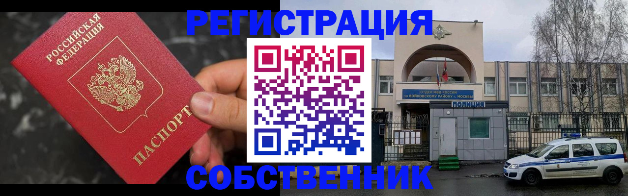 форма 3 в Дорогобуже