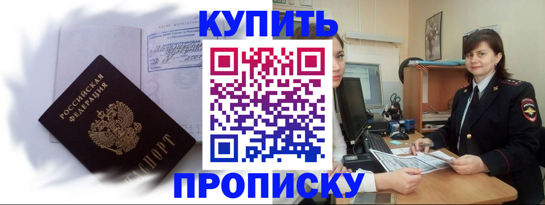 форма 3 в Дорогобуже